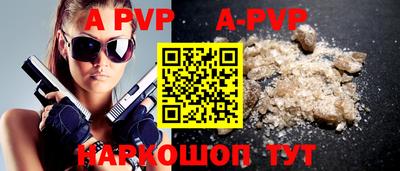 кокаин VHQ Лесосибирск