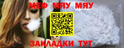 кокаин VHQ Лесосибирск