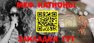 бутик Ликино-Дулёво