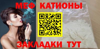прущая мука Ливны