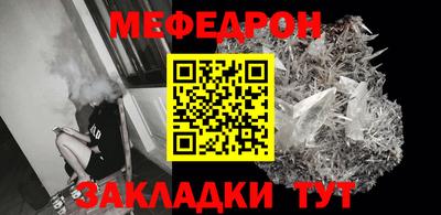 бутик Ликино-Дулёво