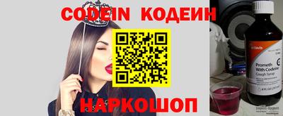 бутик Ликино-Дулёво