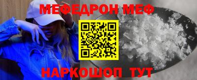 кокаин VHQ Лесосибирск