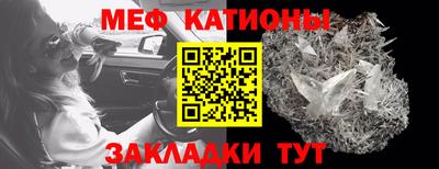 кокаин VHQ Лесосибирск