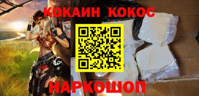 прущая мука Ливны