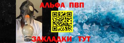 кокаин VHQ Лесосибирск