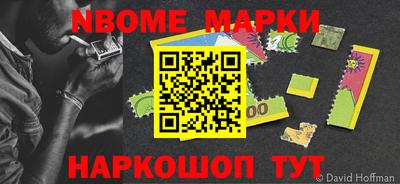 кокаин VHQ Лесосибирск