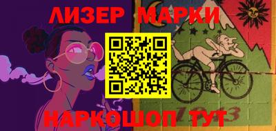 прущая мука Ливны