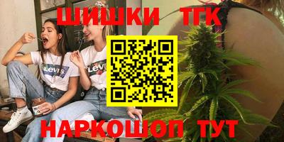 прущая мука Ливны