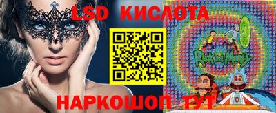 прущая мука Ливны