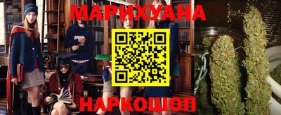 прущая мука Ливны
