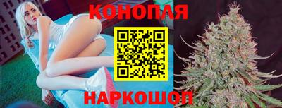кокаин VHQ Лесосибирск