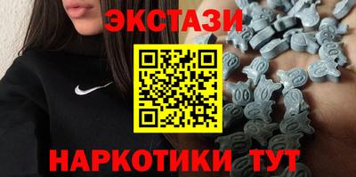 кокаин VHQ Лесосибирск