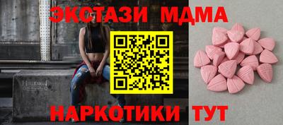 кокаин VHQ Лесосибирск