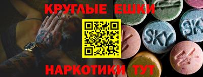 бутик Ликино-Дулёво