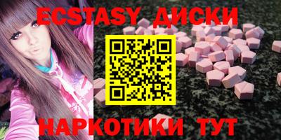 кокаин VHQ Лесосибирск