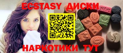 бутик Ликино-Дулёво