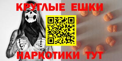 бутик Ликино-Дулёво