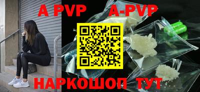 бутик Ликино-Дулёво