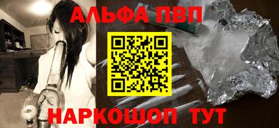 бутик Ликино-Дулёво
