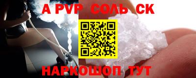 кокаин VHQ Лесосибирск