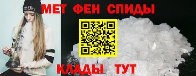 прущая мука Ливны