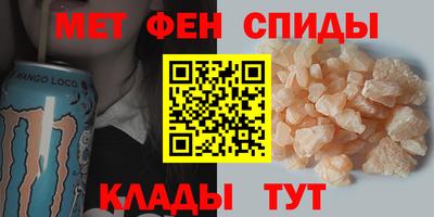 прущая мука Ливны