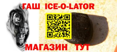 кокаин VHQ Лесосибирск