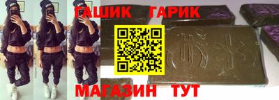 кокаин VHQ Лесосибирск