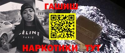 бутик Ликино-Дулёво