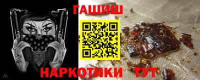 бутик Ликино-Дулёво