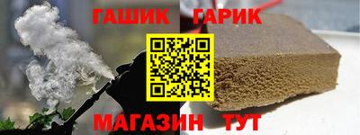 кокаин VHQ Лесосибирск