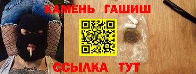 прущая мука Ливны