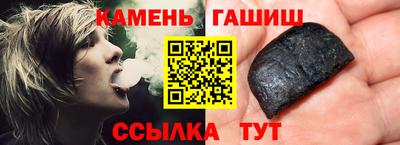 бутик Ликино-Дулёво
