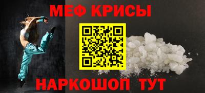 кокаин VHQ Лесосибирск